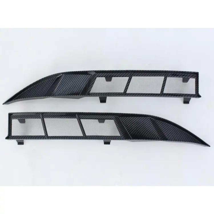 适用24款传祺M8大师版中网水箱