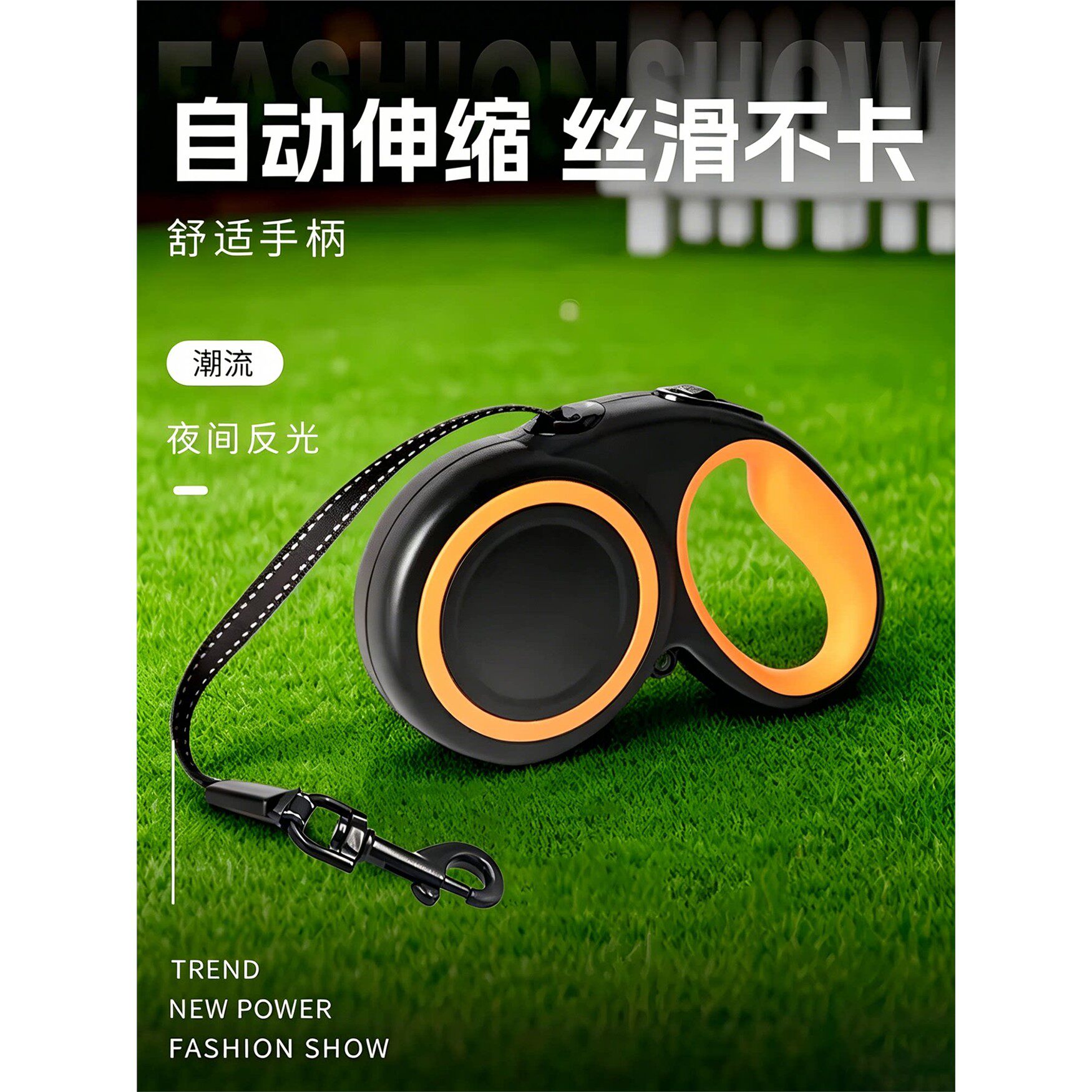 狗狗牵引绳可伸缩遛链子