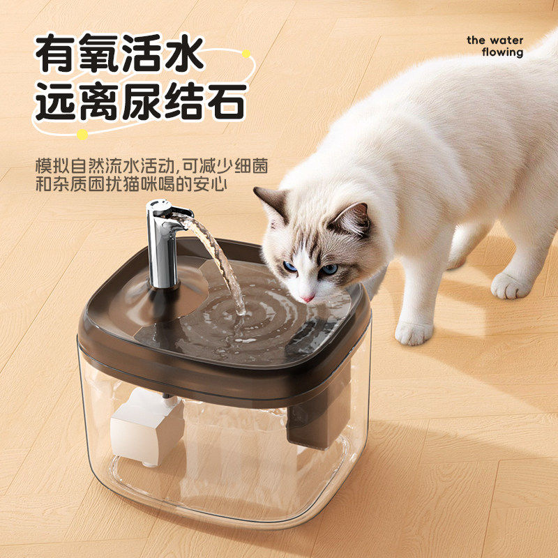 猫咪自动饮水机猫喝水器