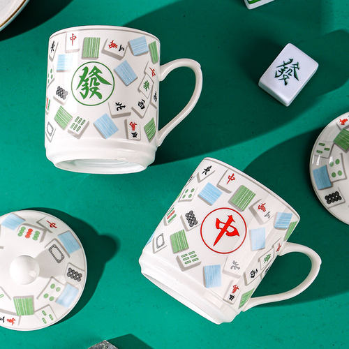 创意棋牌室麻将杯陶瓷杯