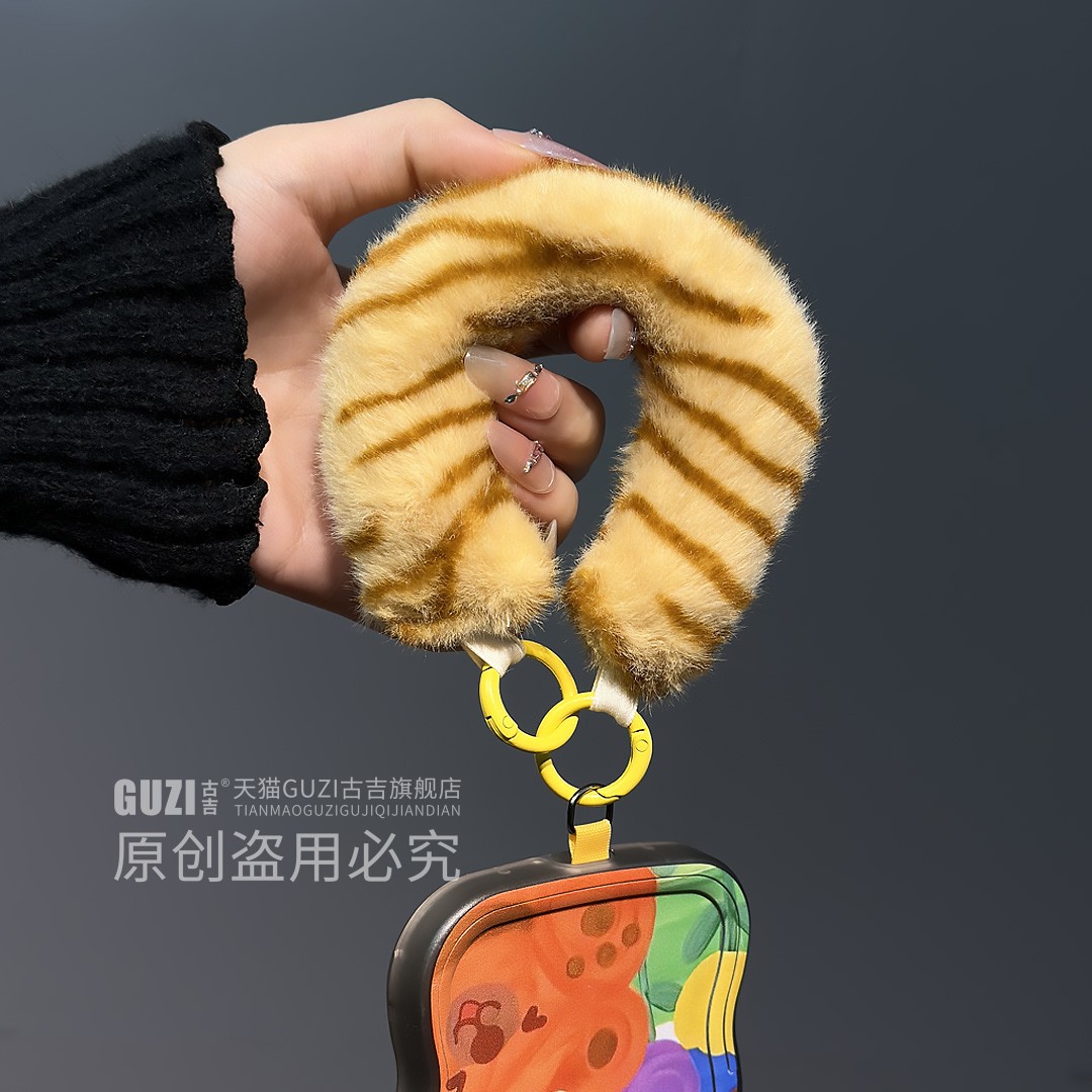 【冬日手机链天花板】手机挂绳