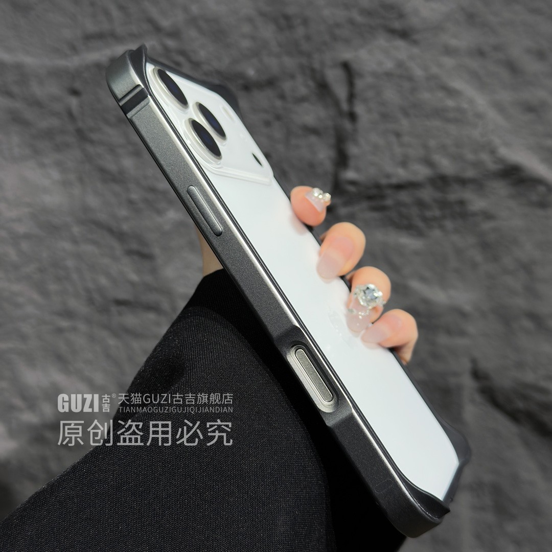 苹果手机壳新款金属边框壳