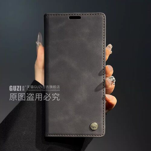 支架插卡【三星系列皮套】超防摔
