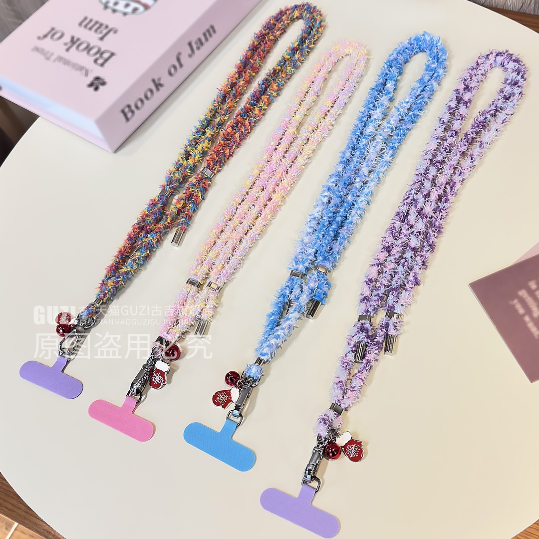 【炫彩毛绒挂绳】暖冬斜挎手机链