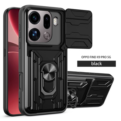 适用于OPPOFindX9Pro手机壳