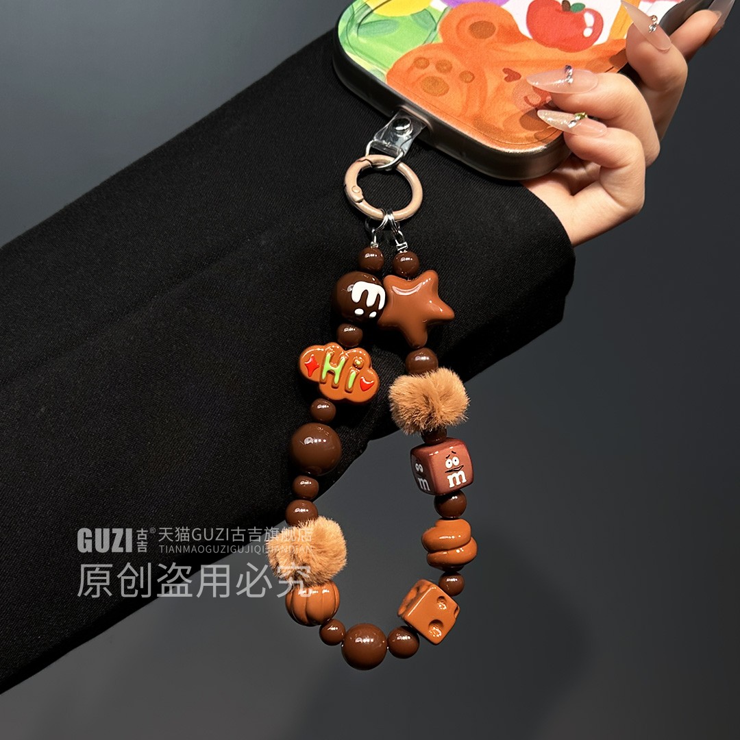 【好看独一份】复古美拉德手机链