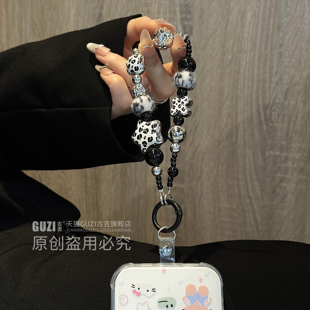 【高级秋冬款】豹纹毛球星星珠链