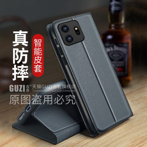 适用于OnePlus/一加15T翻盖皮套