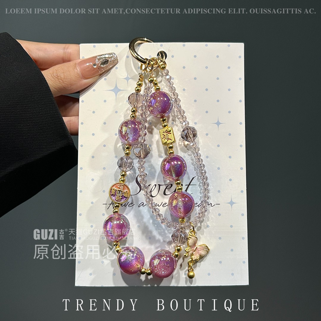 轻奢高级感水晶手机挂链