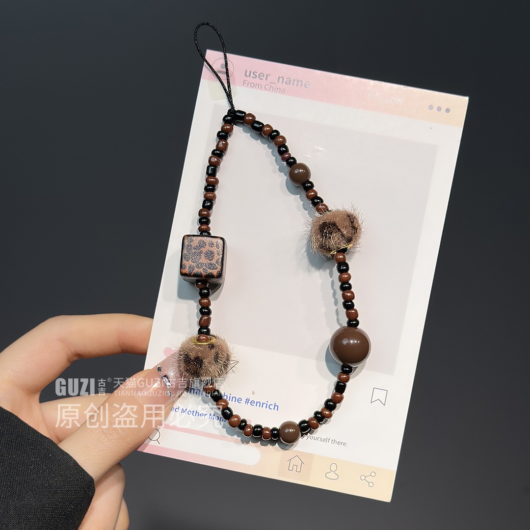 miu系新款手机链可爱猫咪挂件包包挂饰手机壳链条便携豹纹方块毛球串珠女手机挂绳猫头鹰小众ccd高级感手提链