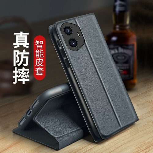 适用于华为荣耀系列皮套支架外壳