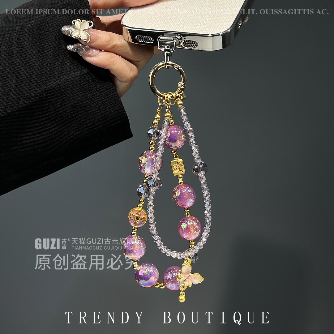 【美到心尖】爆闪睡觉双链