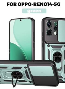 适用于OPPOReno5手机壳Reno4Lite防摔Reno13男13F推盖镜头Reno15国际版外壳Reno6加厚Reno7保护套指环支架5G