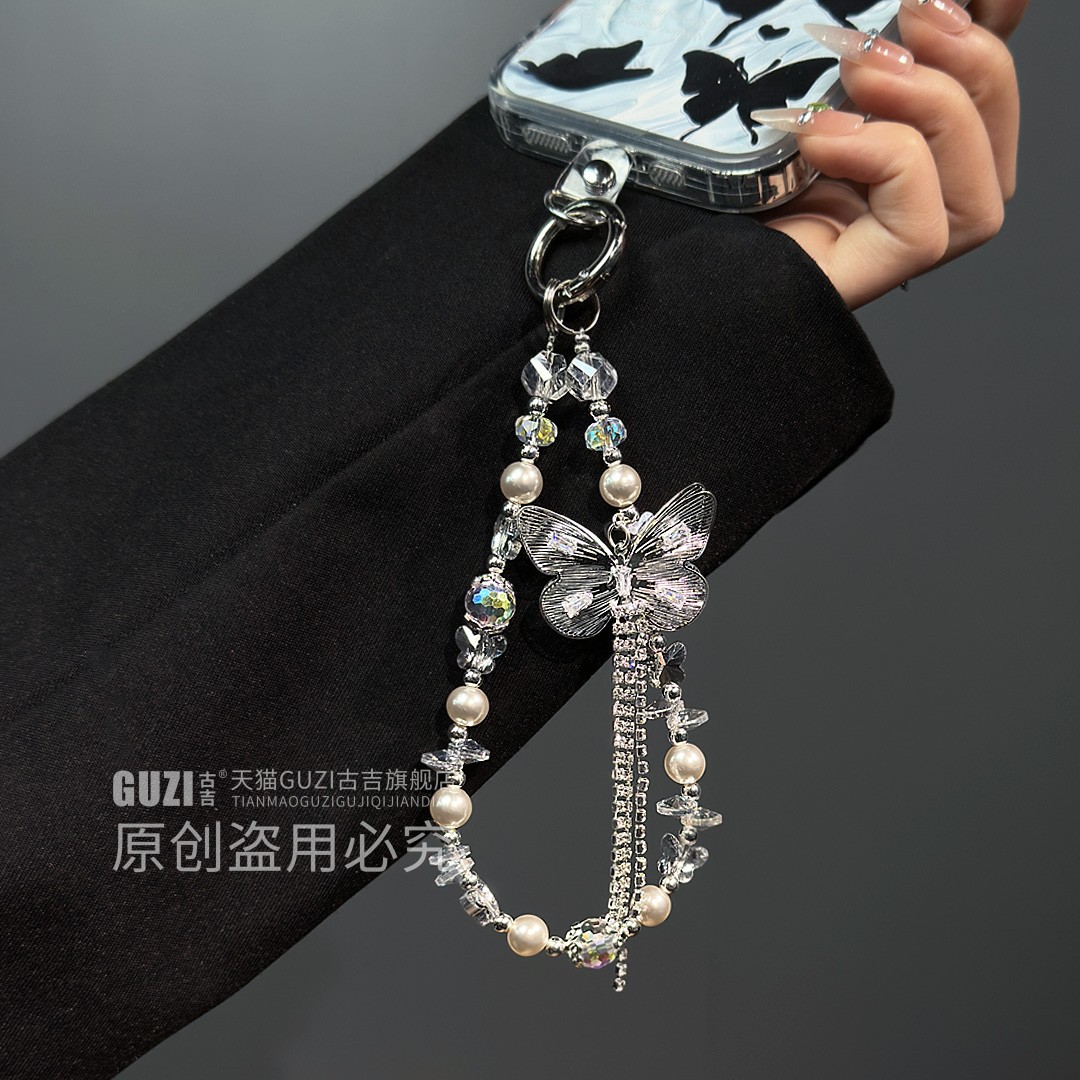 贵气手机挂绳高级感时尚珍珠水晶挂链精准锆石蝴蝶流苏挂件链条吊坠手机壳带垫片短款手腕挂链防盗女士钥匙扣