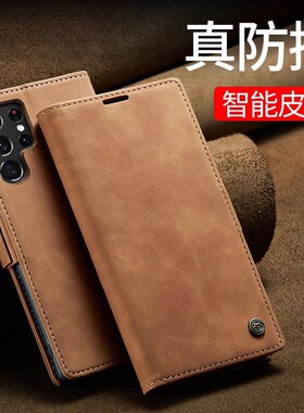 插卡适用于三星s24ultra手机壳新款Galaxys25翻盖sumsung专用23壳A16保护套note20U高级22+皮套fold6男士外壳