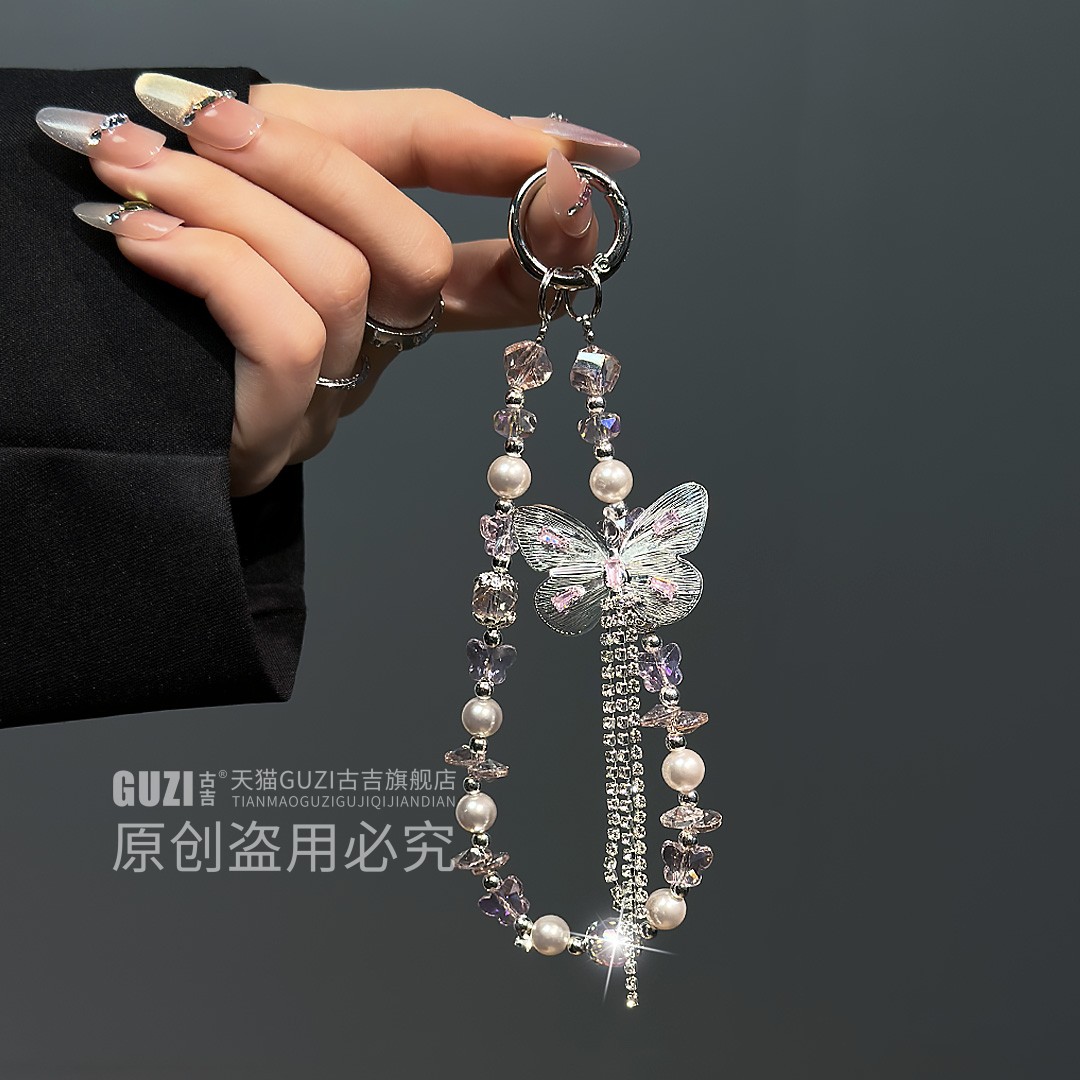 【蝴蝶仙子】仙气流苏挂链