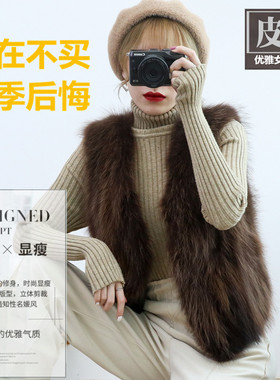 海宁狐狸毛皮草马甲女短款修身显瘦时尚貉子毛真毛马甲秋冬新款潮
