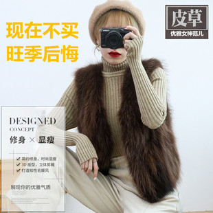 貉子毛真毛马甲秋冬新款 显瘦时尚 潮 修身 海宁狐狸毛皮草马甲女短款
