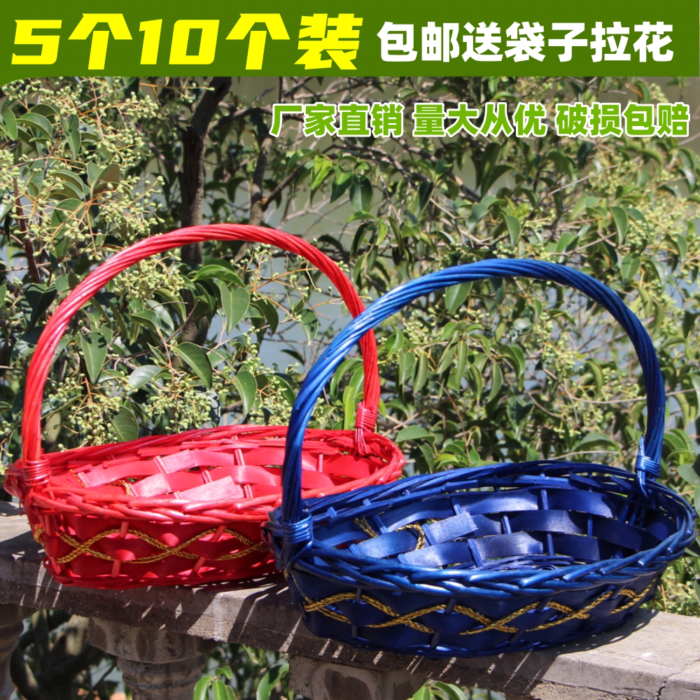 과일바구니 고리버들손바구니 등나무선물바구니 복지바구니 꽃꽂이바구니 시어머니선물바구니 따기바구니