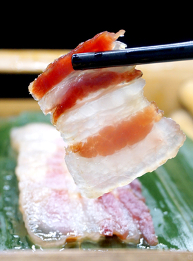 黄山全江腊味去皮五花肉水晶腊肉火锅涮肉饭店食材徽州刀板香咸肉