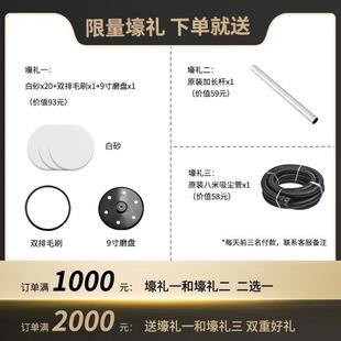 猎马自动抖尘吸尘器大功率吸力墙面无刷打磨机专用工业强力除尘器