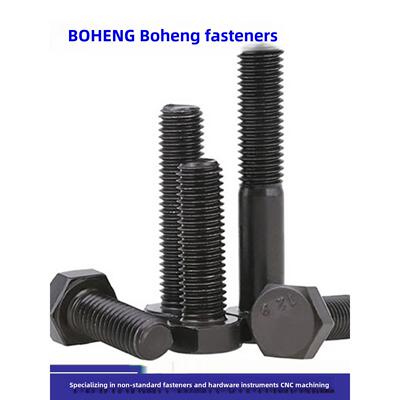 M32外六角螺钉螺栓螺柱细粗螺纹距离1.25/1.5/2.0/2.5/3.0/3.5