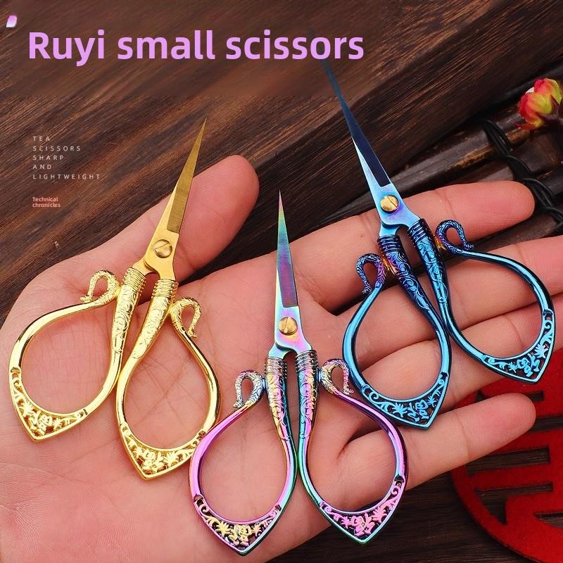 新款时尚覆古花边小剪刀手工剪纸专用珠宝店剪药家用尖剪精致尖嘴