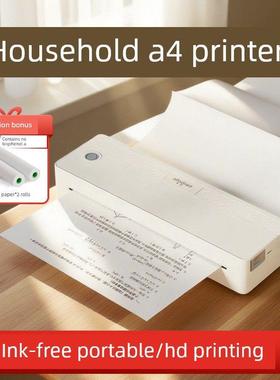 爱立信家用打印机小型家用可连接手机便携式打印机学生作业热敏A4