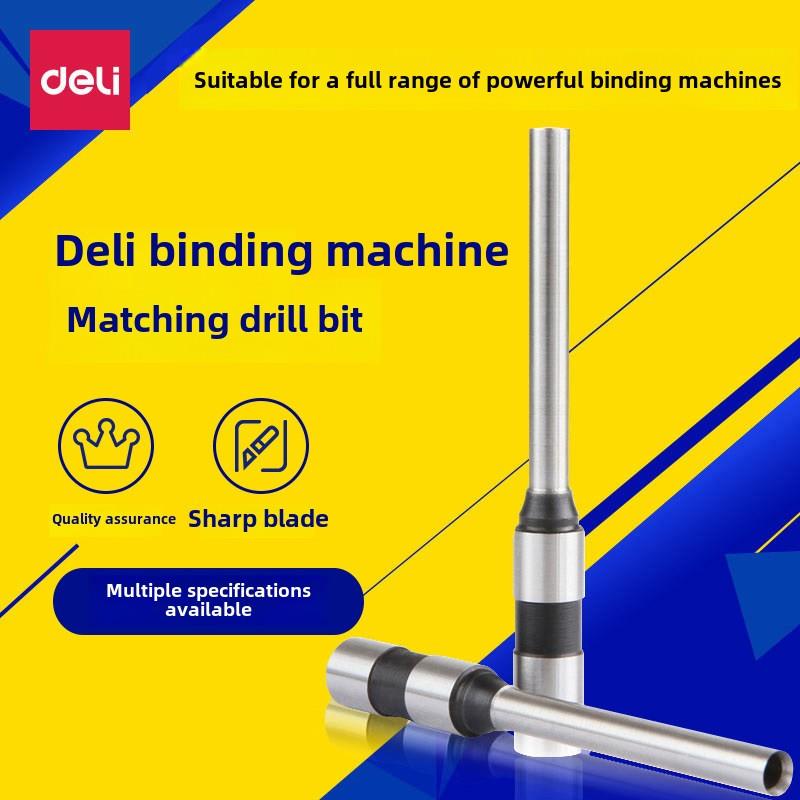 配套刀头3839/3846/3842/3857/3821适用于所有系列的Deli 3880/38