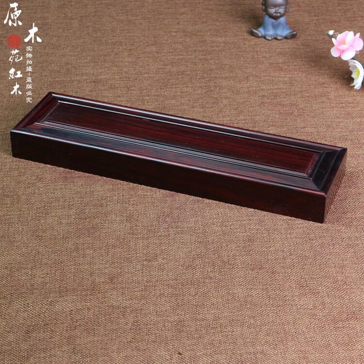 红木木盒大叶紫檀饰品首饰收纳盒珠宝项链佛珠筷子毛笔盒收藏盒