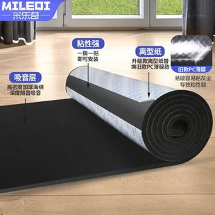 eva海绵单面胶贴材料黑色背胶强力高密度泡棉胶布泡沫密封条单面