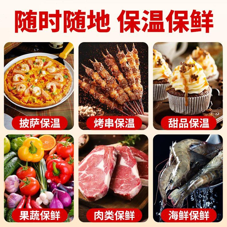 保温袋外卖专用一次性铝箔食品烧烤披萨奶快递打包袋冷藏袋商用