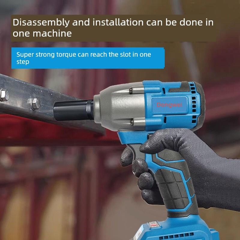 德国进口东威488纯铜无刷电动扳手锂电池可充电大扭扳手框架木工