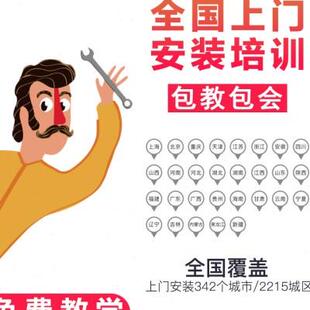 3d墙体彩绘机户外大型立体5d广告壁画背景文化墙面自动喷绘打印机