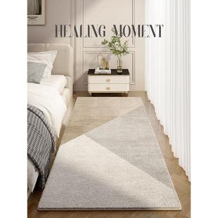 简单 豪华条垫 家庭客厅房间凸窗垫 可访问 采购产品卧室地毯