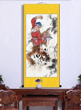 武松打虎挂画水浒人物国画画像书房茶室墙壁装饰画定制丝绸卷轴画
