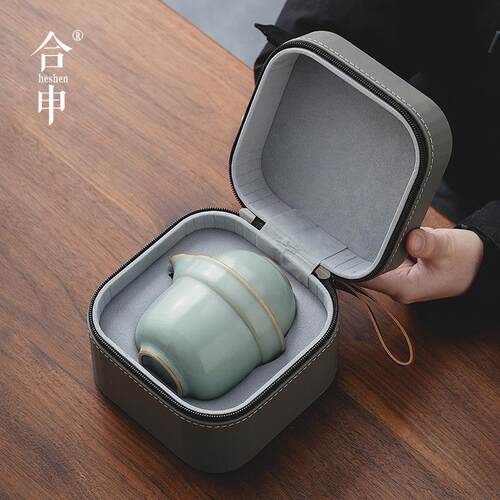 汝窑旅行茶具组户外便携式快客杯陶瓷一壶四杯礼盒装高端茶具