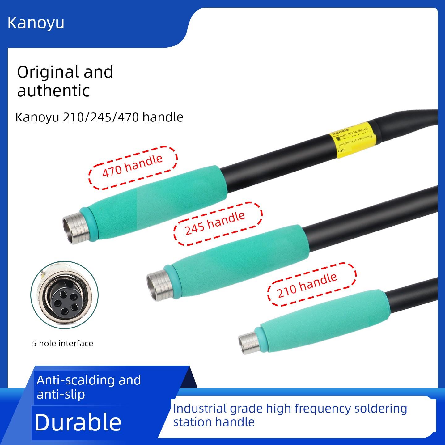 烙铁手柄集成插件加热芯适用于Jbc焊锡站兼容T210/245/470焊锡站