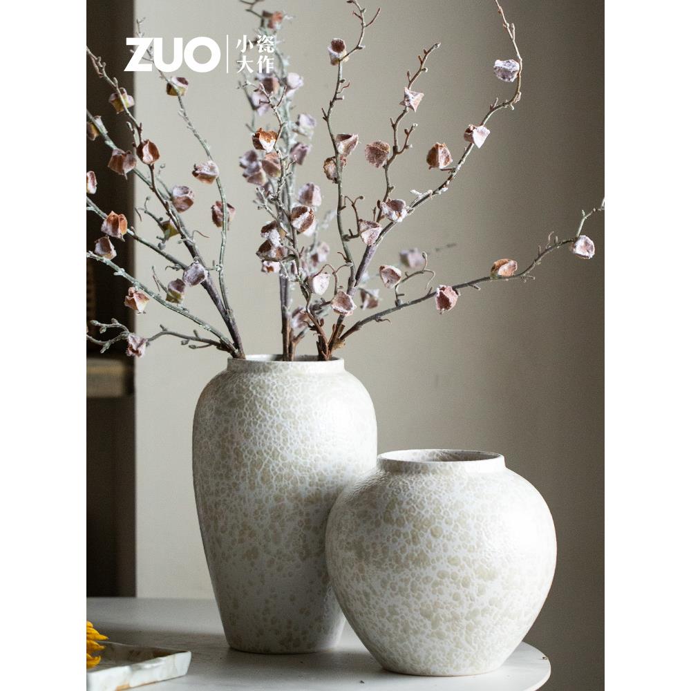 景德镇陶瓷花瓶摆件客厅插花侘寂风插花装饰高级感鲜花干花插花瓶