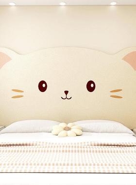 儿童房布置装饰床头背板床边挡板隔凉防撞毛毡墙贴护墙板软包防撞