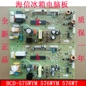 适用海信容声冰箱BCD-575WYM主板576WT576WYM 568WYM电脑板电源板