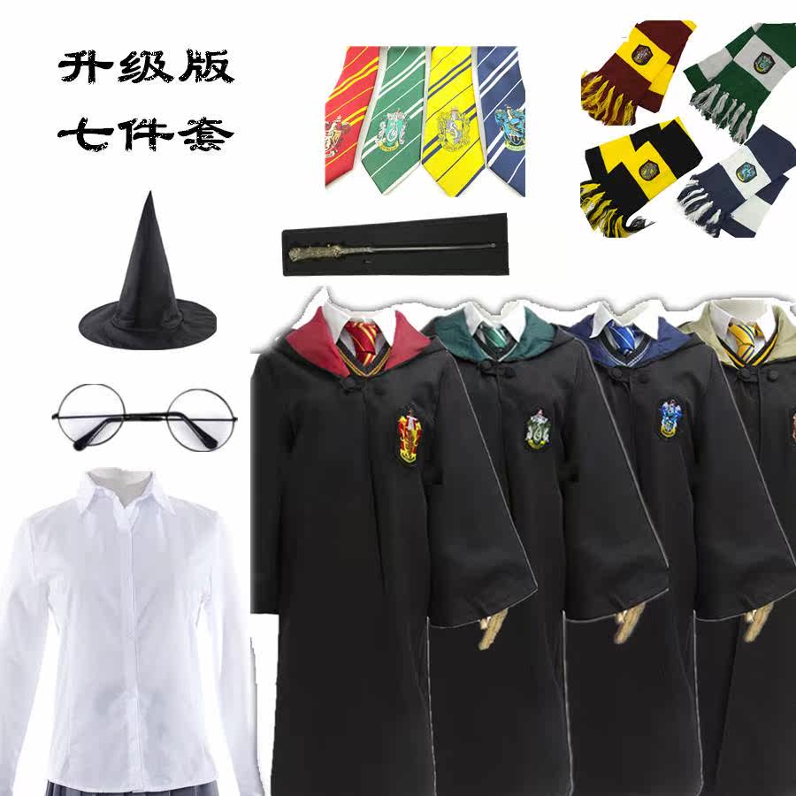 校服服装cos赫敏长魔法袍披风斗篷儿童围巾毛衣魔杖哈利波特衣服在类目 模玩/动漫/周边/cos/桌游, Cosplay服饰/道具/服务, Cosplay男装中 - 来自Buy2taobao.com提供专业的淘宝代购服务