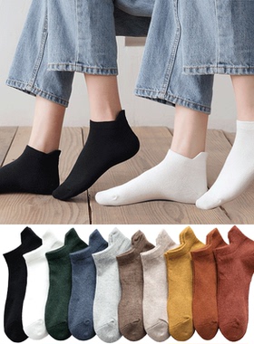 袜子女短袜夏天纯棉浅口短筒吸汗全棉黑白色夏季薄款船袜女ins潮