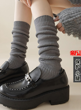灰色袜子女纯棉春秋jk小腿袜学院风长筒靴粗针毛线中筒堆堆袜长款
