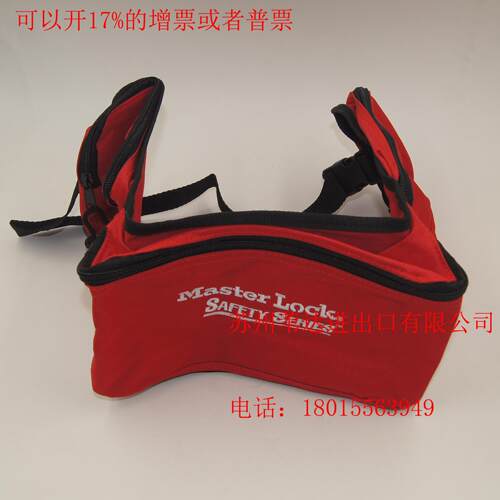 lock玛斯特电气锁具包1456P410KAMCN套装1456E410MCN