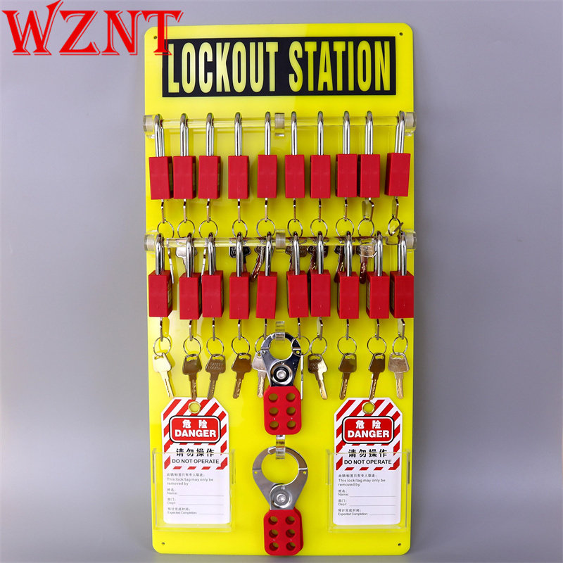 WZNT20锁挂板停工工作锁具特殊用锁