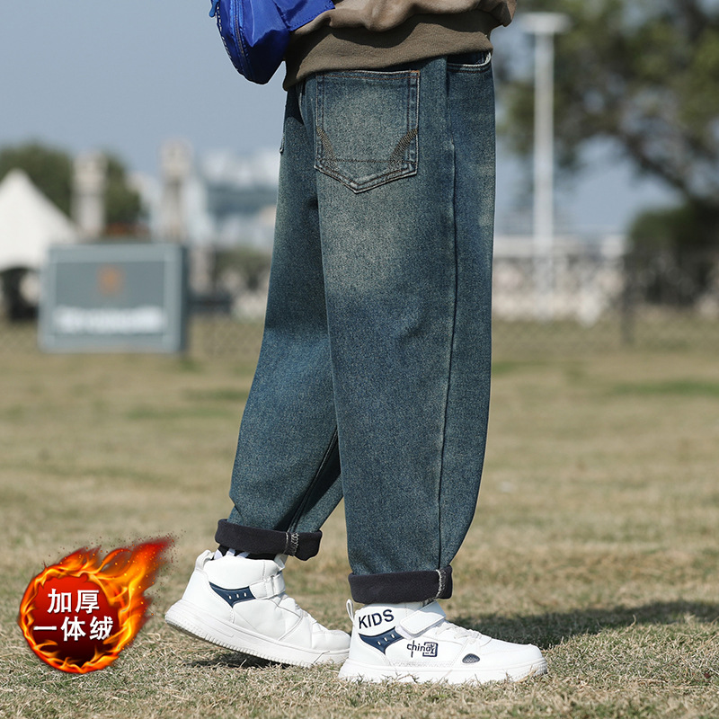 男童牛仔裤加绒春秋款中大儿童休闲直筒长裤男孩秋冬装一体绒裤子