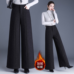 黑色加绒毛呢休闲女裤2025秋冬款时尚气质女士裤子加厚垂感阔腿裤