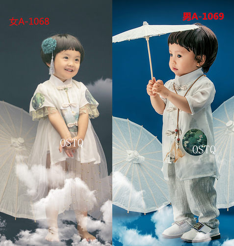姐弟服饰价格 姐弟服饰图片 星期三