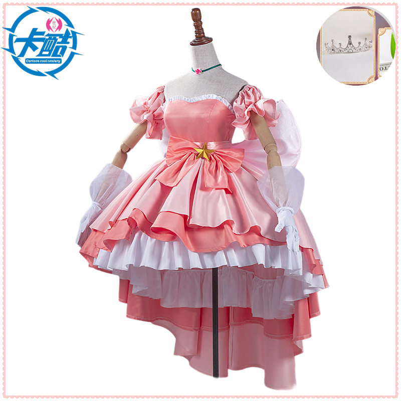 卡酷世纪小女神花铃cos服花园花铃九条和音小女神cos魔法少女